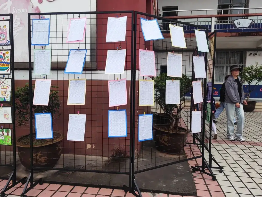 星光小学举行“ 同心守护 ·共育未来 ”家长开放日暨六一文艺汇演活动 第65张
