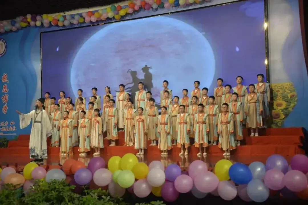 小学分校举行“六一”庆典暨校园开放日活动 第55张