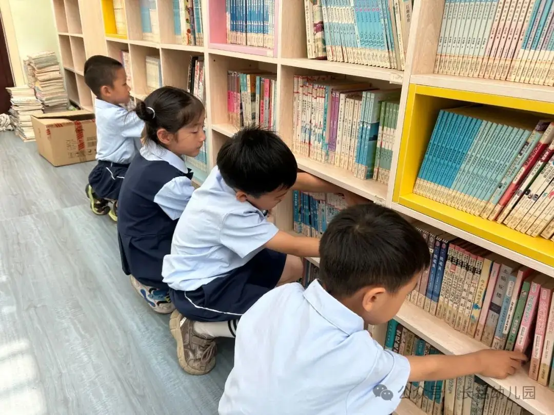 【幼小衔接】你好小学,赴一场成长之约——长铝幼十六分园大班幼儿参观小学活动 第26张 【幼小衔接】你好小学,赴一场成长之约——长铝幼十六分园大班幼儿参观小学活动 第26张