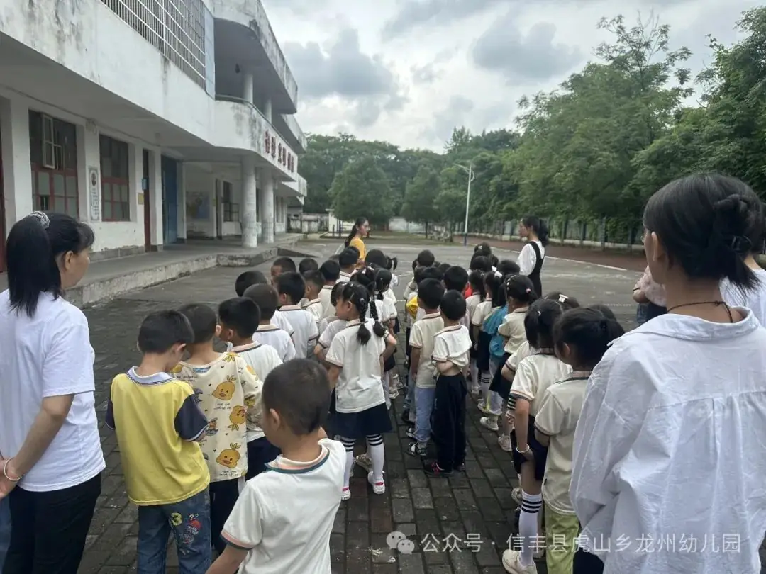 【幼小衔接】初探小学 “幼”见成长——信丰县虎山乡龙州幼儿园大班走进小学主题活动 第37张 【幼小衔接】初探小学 “幼”见成长——信丰县虎山乡龙州幼儿园大班走进小学主题活动 第37张