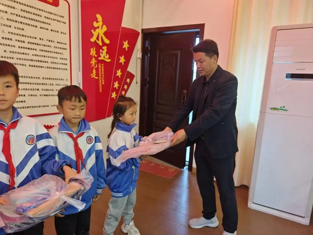 丹寨县城关第一小学第十四周要闻回顾 第52张 丹寨县城关第一小学第十四周要闻回顾 第52张