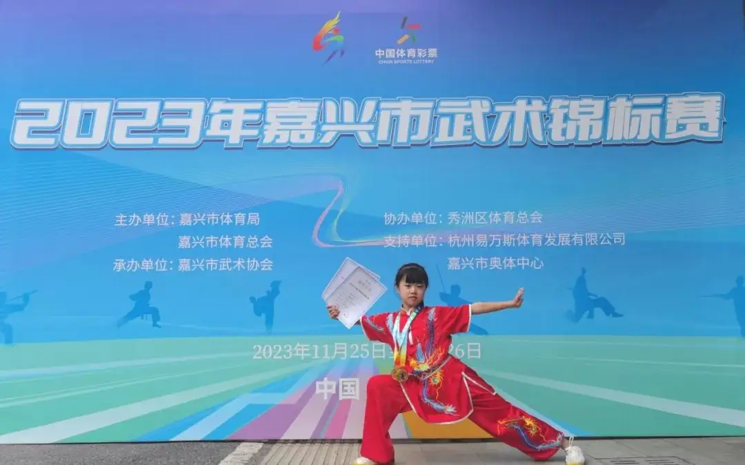 【行知育德】振西小学2024届“十佳美爱·风雅少年”候选人风采展示(四) 第13张 【行知育德】振西小学2024届“十佳美爱·风雅少年”候选人风采展示(四) 第13张