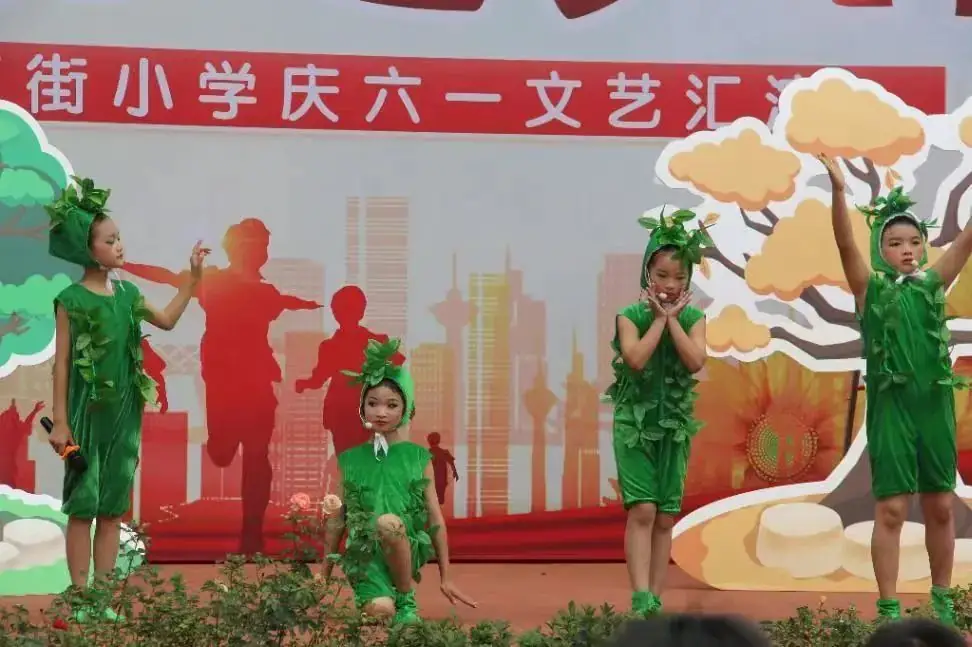 “童心向党 逐梦飞扬” 顺河街小学庆六一系列活动 第21张 “童心向党 逐梦飞扬” 顺河街小学庆六一系列活动 第21张