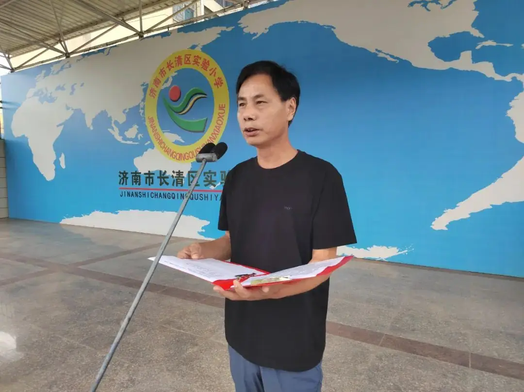 长清区实验小学开展“全'绿'以赴 共建美丽中国”主题升国旗仪式 第11张 长清区实验小学开展“全'绿'以赴 共建美丽中国”主题升国旗仪式 第11张
