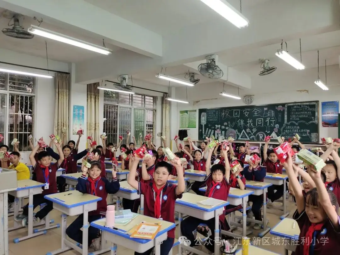 童心 童趣 童成长 ——城东胜利小学开展庆祝2024年“六一”儿童节系列活动 第17张 童心 童趣 童成长 ——城东胜利小学开展庆祝2024年“六一”儿童节系列活动 第17张