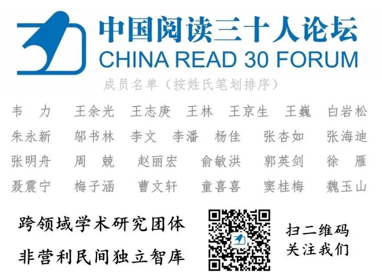 周国平:小学阶段怎样阅读才能更优秀? 第4张 周国平:小学阶段怎样阅读才能更优秀? 第4张