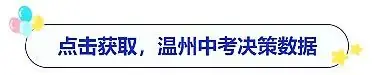职高、技校、中考都是中职学校,到底有啥区别? 第1张 职高、技校、中考都是中职学校,到底有啥区别? 第1张