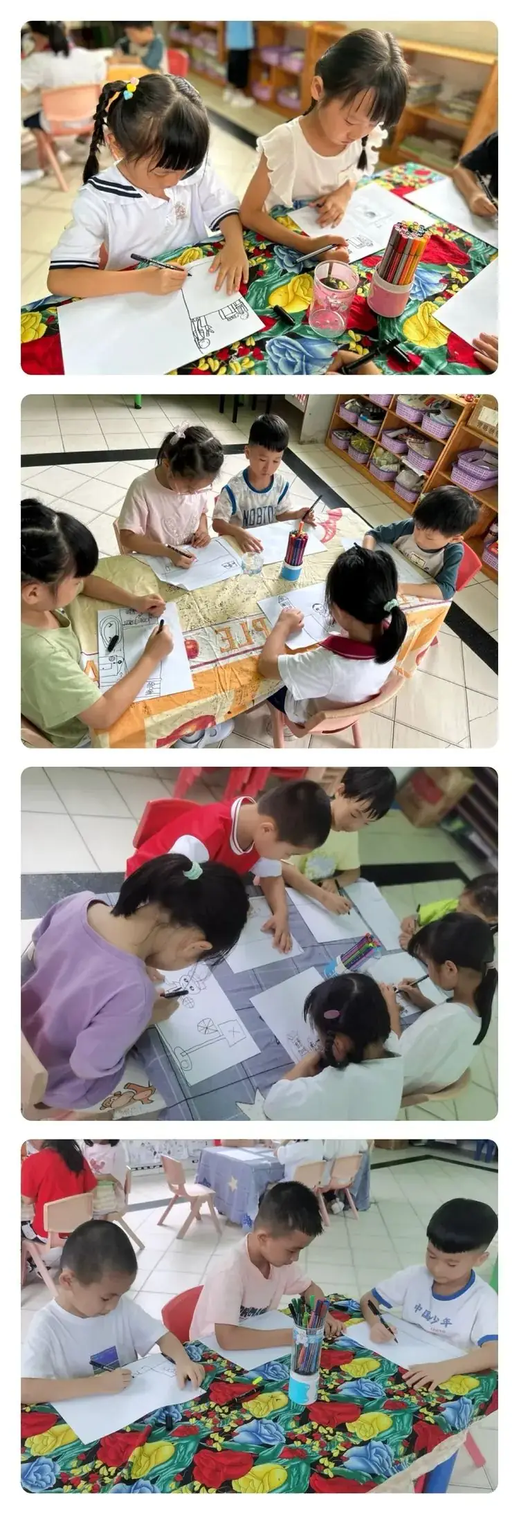 “走进小学 ,相伴成长”——海口市幸福城幼儿园(海职院分园)幼小衔接活动之参观小学 第18张 “走进小学 ,相伴成长”——海口市幸福城幼儿园(海职院分园)幼小衔接活动之参观小学 第18张