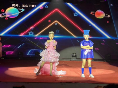 童心童趣 “蚁”探究竟——绵阳市塘汛小学举行小蚂蚁嘉年华之一年级蚂蚁集市 第25张 童心童趣 “蚁”探究竟——绵阳市塘汛小学举行小蚂蚁嘉年华之一年级蚂蚁集市 第25张