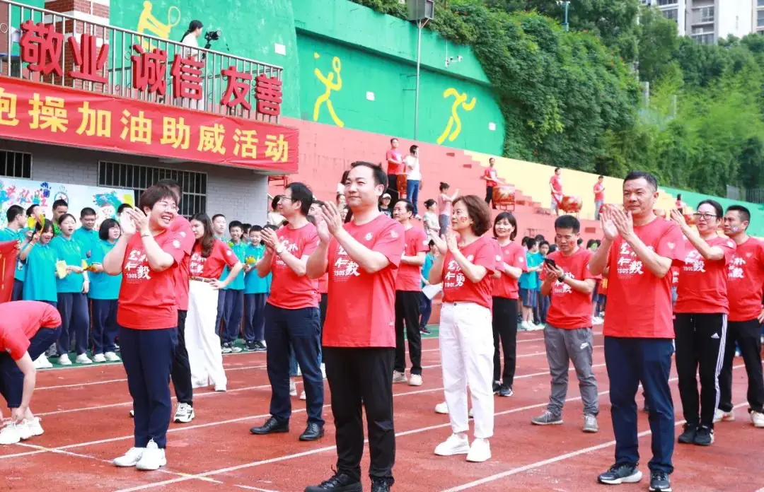 中考必胜 华益必胜 | 学校举行“激扬青春 决胜中考” 中考加油活动 第7张 中考必胜 华益必胜 | 学校举行“激扬青春 决胜中考” 中考加油活动 第7张