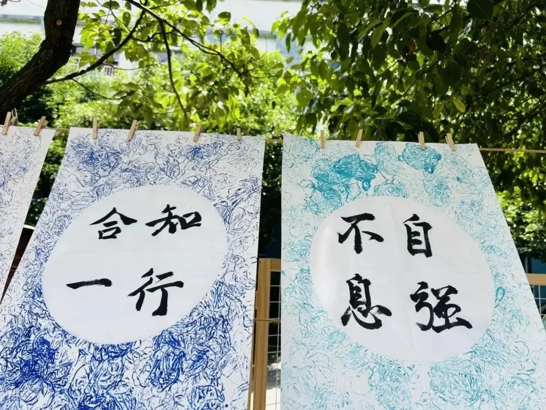 丹寨县城关第一小学第十四周要闻回顾 第87张 丹寨县城关第一小学第十四周要闻回顾 第87张