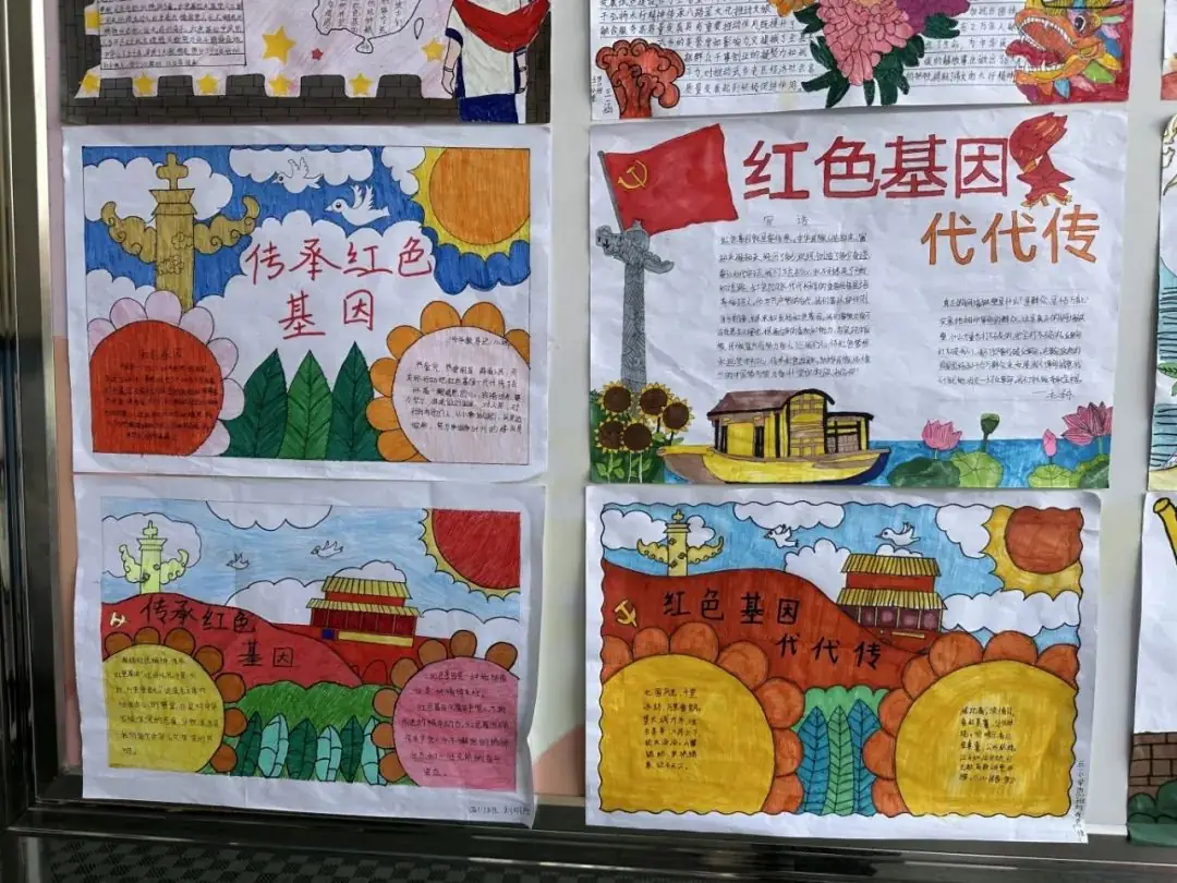 武乡县五一小学“童心永向党 筑梦新时代”——庆六一系列活动 第54张