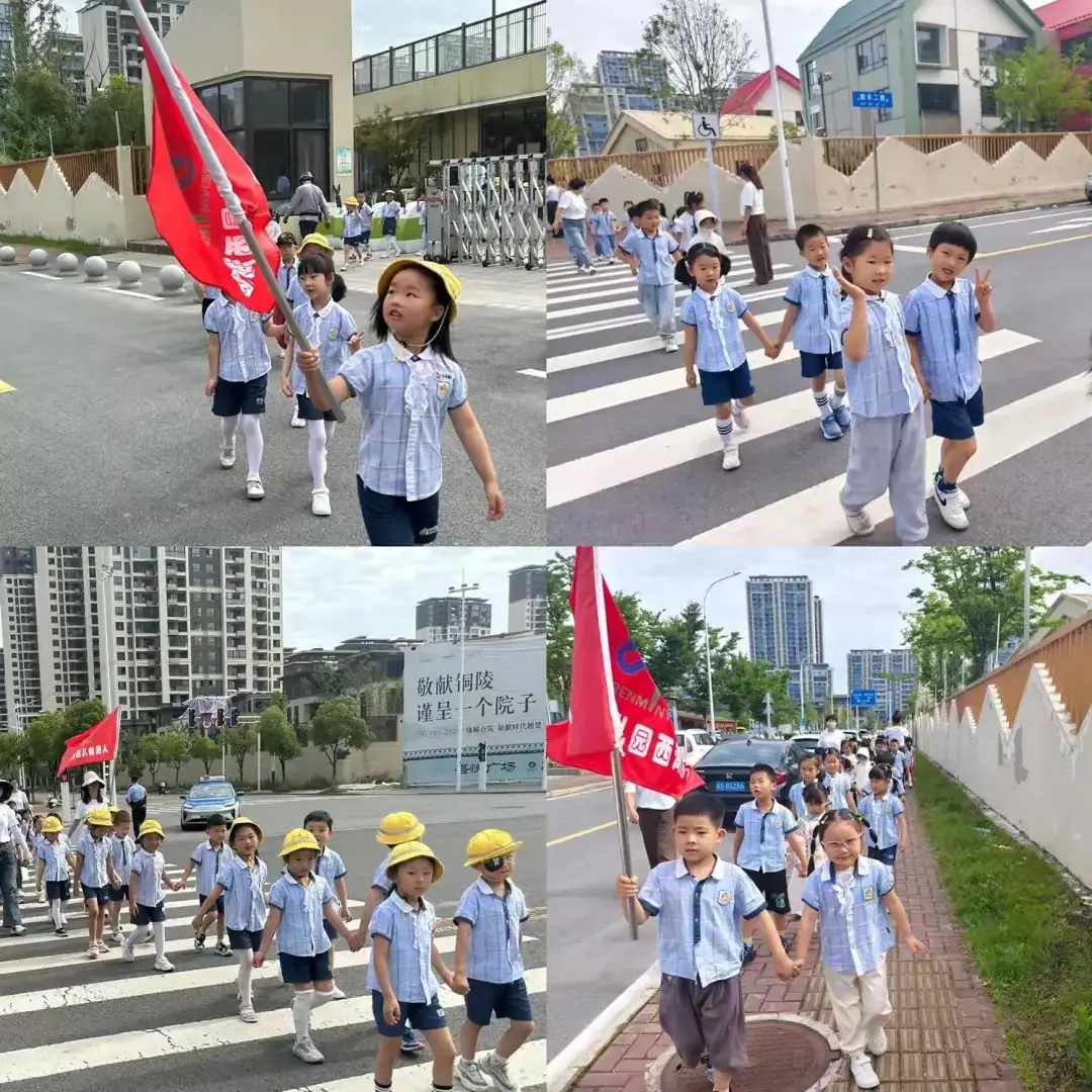 “趣”探小学 “幼”见成长——人民幼儿园西湖园区大班组参观小学活动 第2张 “趣”探小学 “幼”见成长——人民幼儿园西湖园区大班组参观小学活动 第2张