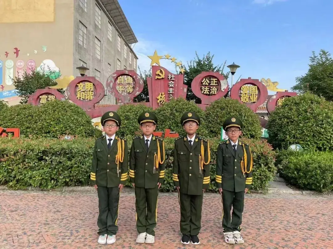 新世纪小学:周一升旗仪式 第3张 新世纪小学:周一升旗仪式 第3张