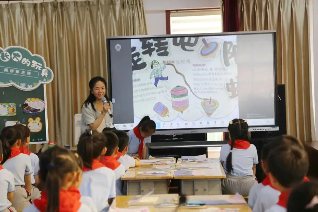 教研动态 | 环翠区小学语文整本书阅读教学展示研讨活动在威海市实验小学举行 第6张 教研动态 | 环翠区小学语文整本书阅读教学展示研讨活动在威海市实验小学举行 第6张