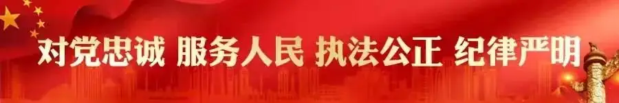 护航高考 | 这份《关于让路高考、静音出行的倡议书》,请您接力转发! 第1张