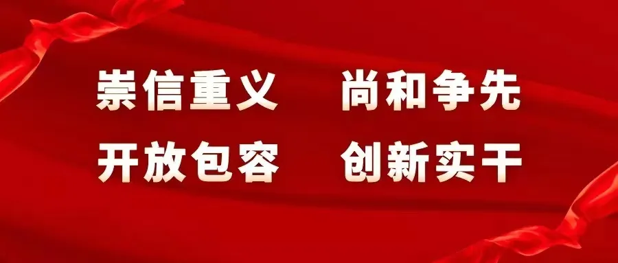 “乘声逐梦 踏歌前行”——春光小学在全县“马兰花开遍太行山”美育工程暨第二届合唱比赛中获奖 第1张 “乘声逐梦 踏歌前行”——春光小学在全县“马兰花开遍太行山”美育工程暨第二届合唱比赛中获奖 第1张
