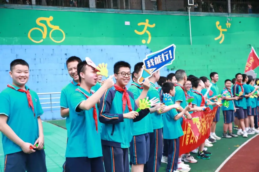 中考必胜 华益必胜 | 学校举行“激扬青春 决胜中考” 中考加油活动 第35张 中考必胜 华益必胜 | 学校举行“激扬青春 决胜中考” 中考加油活动 第35张