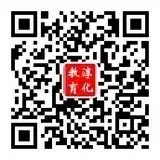 动态 | 淳化县北关小学举行数学计算能力竞赛活动 淳化教育 第17张 动态 | 淳化县北关小学举行数学计算能力竞赛活动 淳化教育 第17张