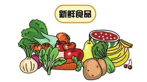 沙洋中学高考期间放假通知 第13张 沙洋中学高考期间放假通知 第13张
