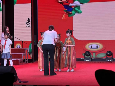 童心童趣 “蚁”探究竟——绵阳市塘汛小学举行小蚂蚁嘉年华之一年级蚂蚁集市 第33张 童心童趣 “蚁”探究竟——绵阳市塘汛小学举行小蚂蚁嘉年华之一年级蚂蚁集市 第33张