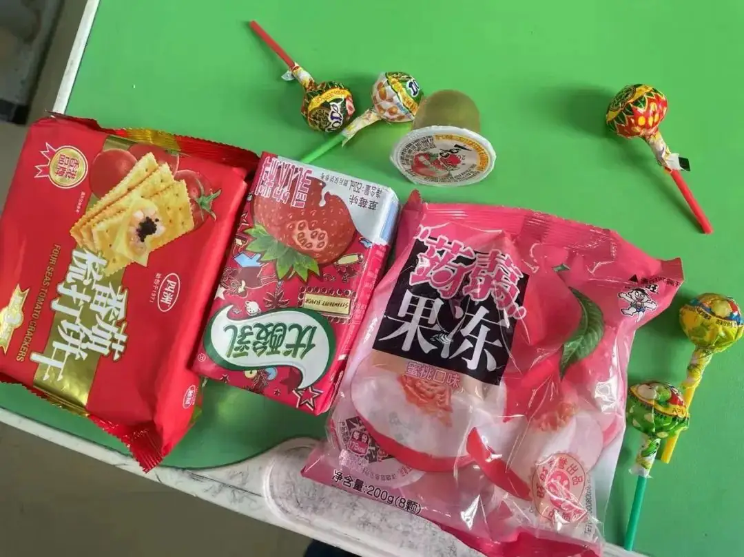 【榕文快讯】红领巾爱祖国——中兴小学开展庆“六·一”系列活动 第51张 【榕文快讯】红领巾爱祖国——中兴小学开展庆“六·一”系列活动 第51张