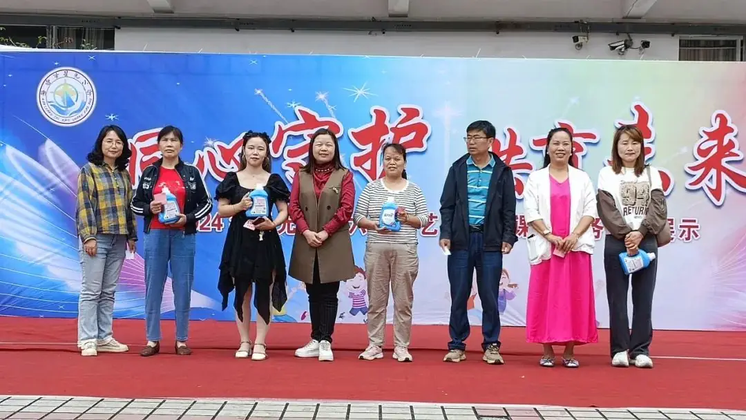 星光小学举行“ 同心守护 ·共育未来 ”家长开放日暨六一文艺汇演活动 第58张