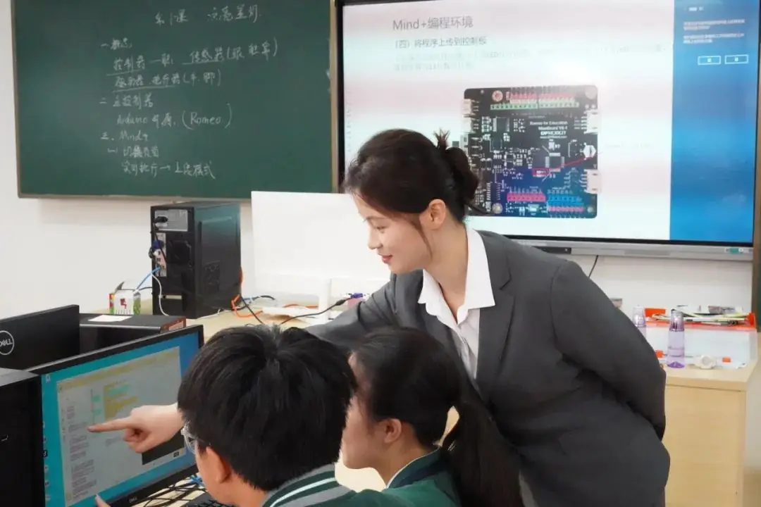 中考家长必看!香港博雅(东莞南城)三年制DSE班,学生升学“优选捷径”! 第20张 中考家长必看!香港博雅(东莞南城)三年制DSE班,学生升学“优选捷径”! 第20张