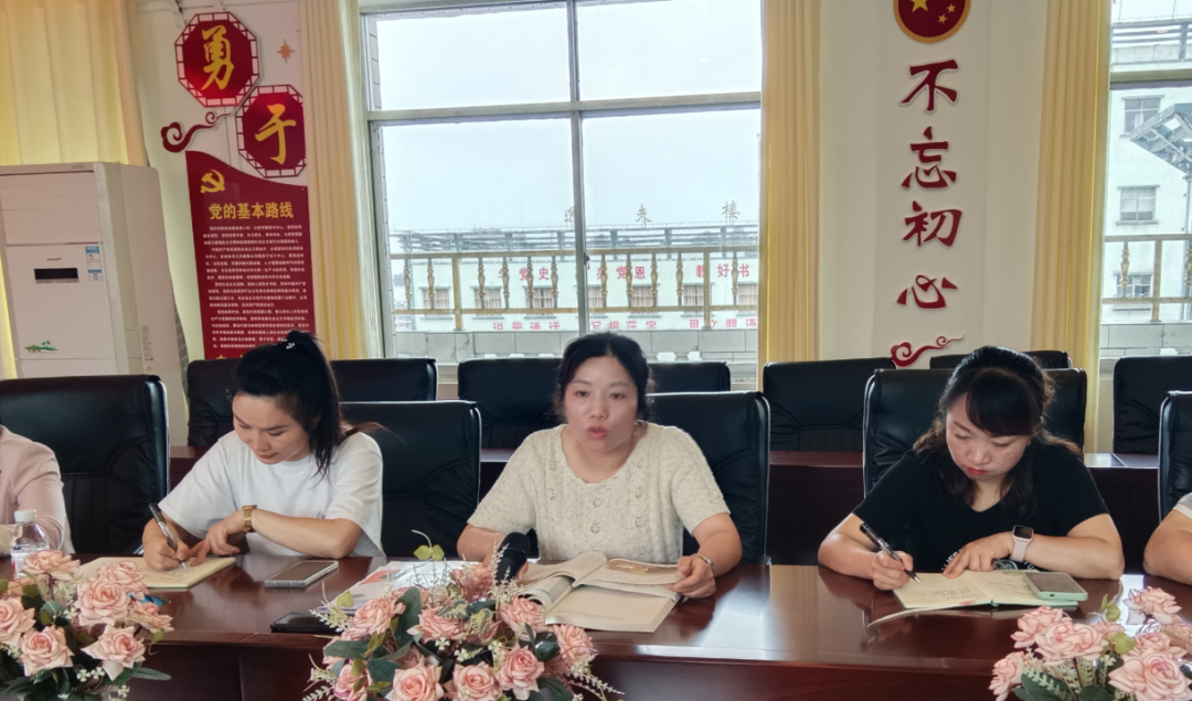 丹寨县城关第一小学第十四周要闻回顾 第45张 丹寨县城关第一小学第十四周要闻回顾 第45张