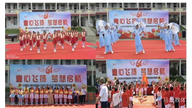 马龙区各小学幼儿园开展多彩“六一”活动 第7张 马龙区各小学幼儿园开展多彩“六一”活动 第7张