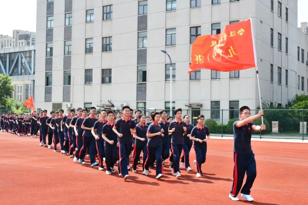 少年壮志冲云霄 中考必胜耀今朝 | 汪曾祺学校初中部隆重举行2024届学生中考壮行仪式 第7张 少年壮志冲云霄 中考必胜耀今朝 | 汪曾祺学校初中部隆重举行2024届学生中考壮行仪式 第7张