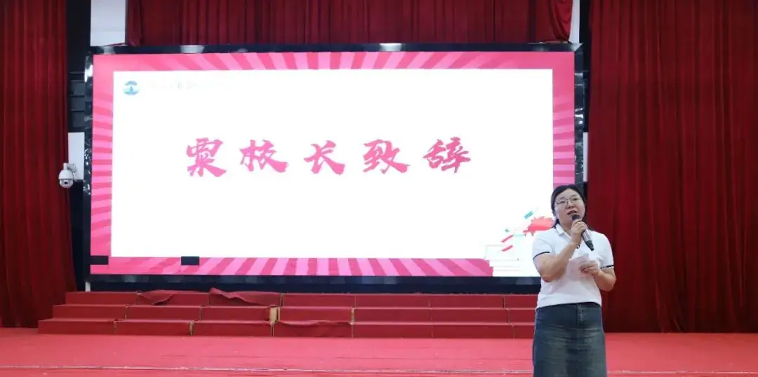 为心赋能,筑梦中考 || 九年级心理减压赋能活动 第4张 为心赋能,筑梦中考 || 九年级心理减压赋能活动 第4张