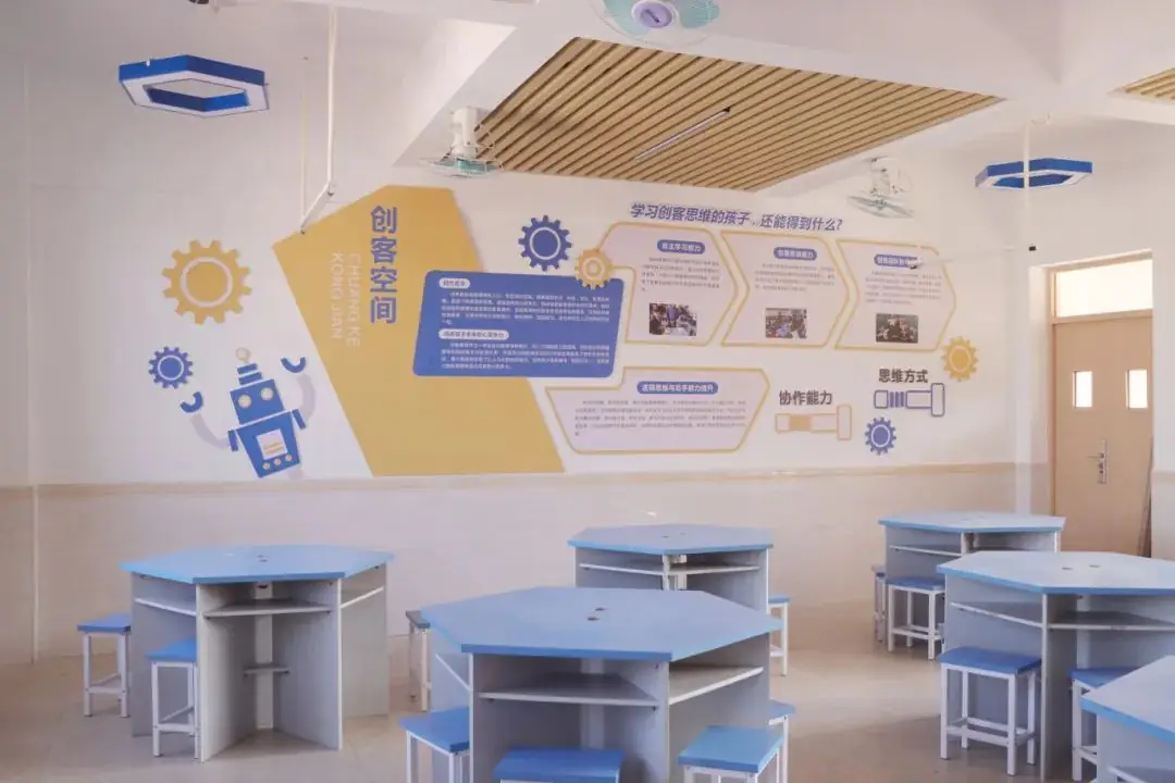 【大朗四海英才外国语小学】校服企业线上展示公告 第22张 【大朗四海英才外国语小学】校服企业线上展示公告 第22张