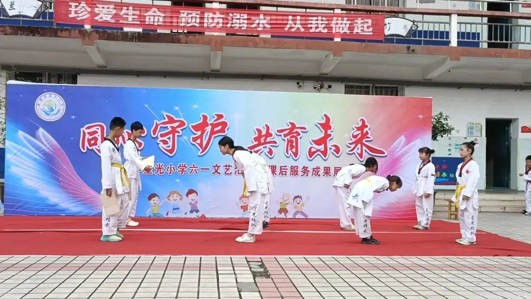 星光小学举行“ 同心守护 ·共育未来 ”家长开放日暨六一文艺汇演活动 第28张