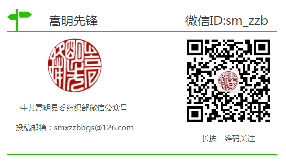 【倡议书】请您为中考、高考“静音” 第4张 【倡议书】请您为中考、高考“静音” 第4张