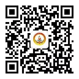 2024年毕节市小学融合教育数学优质课评选观摩交流活动在百里杜鹃第一小学举行 第4张 2024年毕节市小学融合教育数学优质课评选观摩交流活动在百里杜鹃第一小学举行 第4张