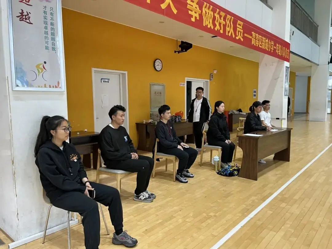 【校园动态】新城小学——以赛促教,共赛共学 第26张 【校园动态】新城小学——以赛促教,共赛共学 第26张