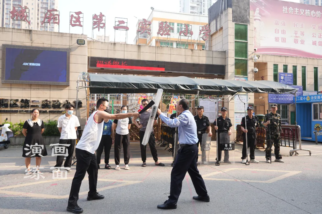 【泗华小学·转载】城厢公安升级护学新模式:全民护学 同行有你 第5张 【泗华小学·转载】城厢公安升级护学新模式:全民护学 同行有你 第5张