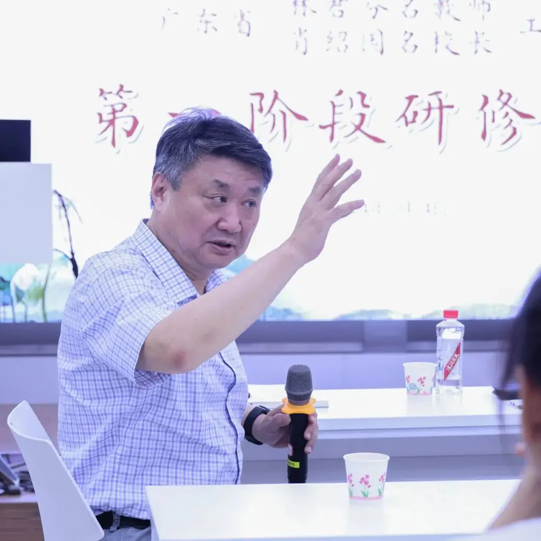 中国教育学会副会长唐江澎:和新莲小学的老师一起把一生交给海 第19张 中国教育学会副会长唐江澎:和新莲小学的老师一起把一生交给海 第19张