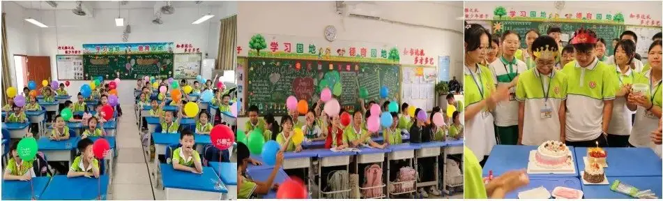 六一特辑 | 平远各小学“六一”精彩花絮,来啦→ 第23张