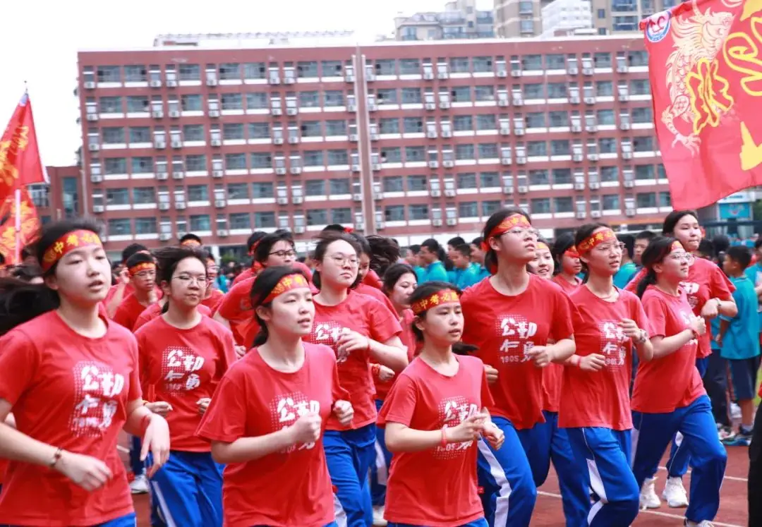 中考必胜 华益必胜 | 学校举行“激扬青春 决胜中考” 中考加油活动 第28张 中考必胜 华益必胜 | 学校举行“激扬青春 决胜中考” 中考加油活动 第28张