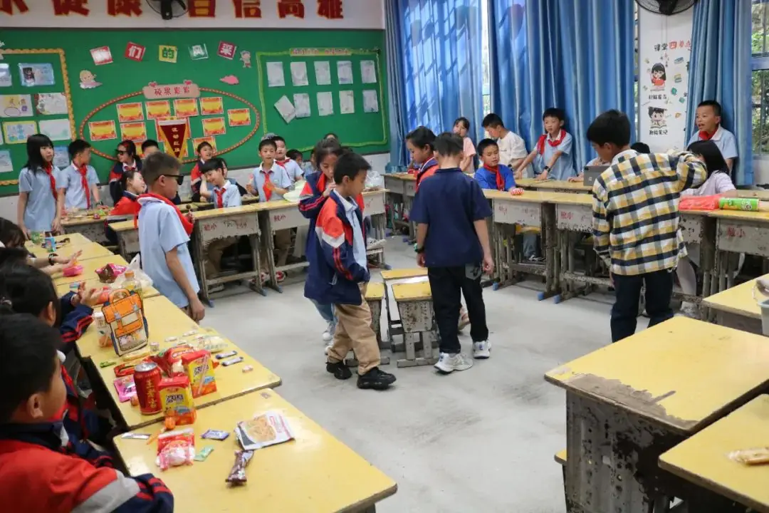 “红领巾爱祖国”——寿宁县鳌阳中心小学2024年庆六一文艺汇演暨表彰活动 第36张 “红领巾爱祖国”——寿宁县鳌阳中心小学2024年庆六一文艺汇演暨表彰活动 第36张
