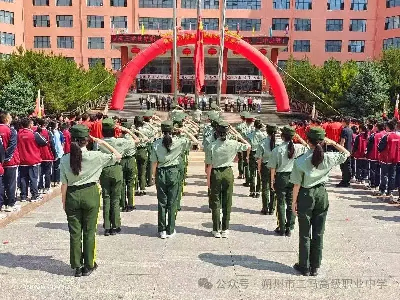 高考在即,二马职高全体师生为高三学生送祝福 第2张 高考在即,二马职高全体师生为高三学生送祝福 第2张