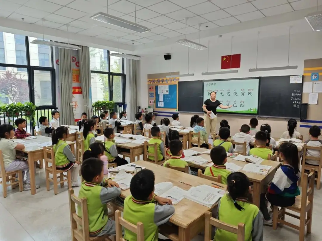 你好,小学——踏着小满的脚步 开启衔接之行 第26张 你好,小学——踏着小满的脚步 开启衔接之行 第26张