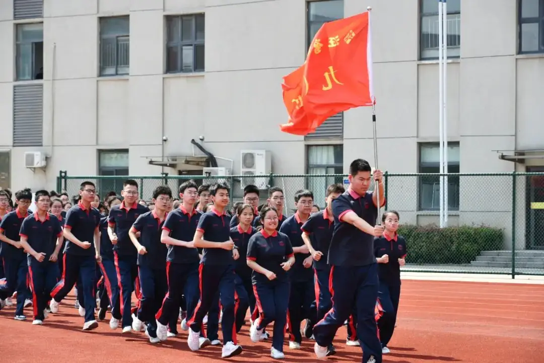 少年壮志冲云霄 中考必胜耀今朝 | 汪曾祺学校初中部隆重举行2024届学生中考壮行仪式 第6张 少年壮志冲云霄 中考必胜耀今朝 | 汪曾祺学校初中部隆重举行2024届学生中考壮行仪式 第6张