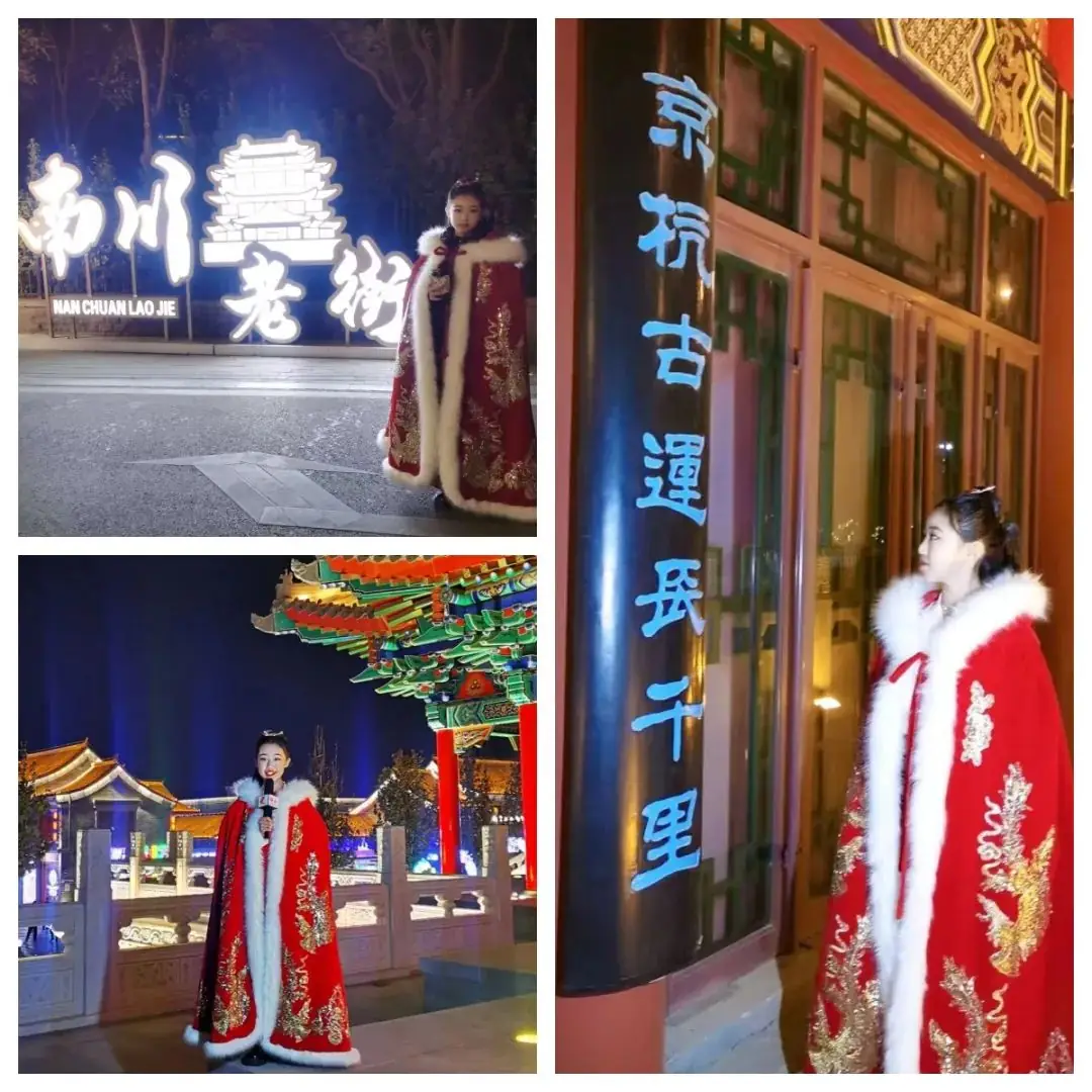 【韵香】上海路小学“新时代好少年”(五十) 第33张 【韵香】上海路小学“新时代好少年”(五十) 第33张