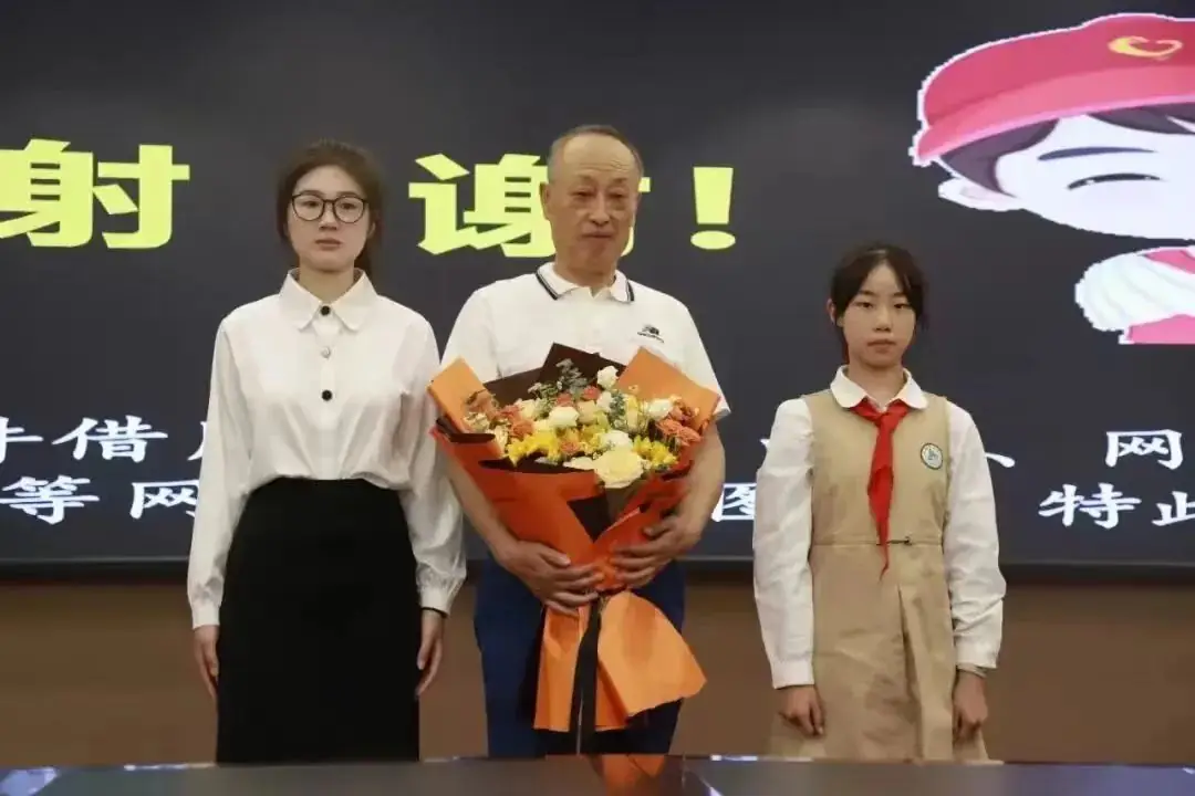 【韵香】上海路小学“新时代好少年”(五十) 第26张 【韵香】上海路小学“新时代好少年”(五十) 第26张