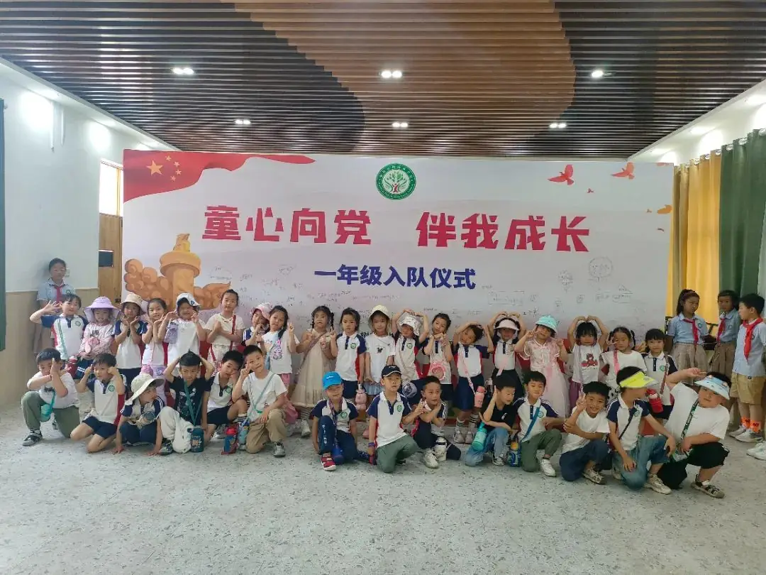 【幼小衔接】初探小学 “幼”见成长——下淀中心幼儿园大班参观小学活动 第62张