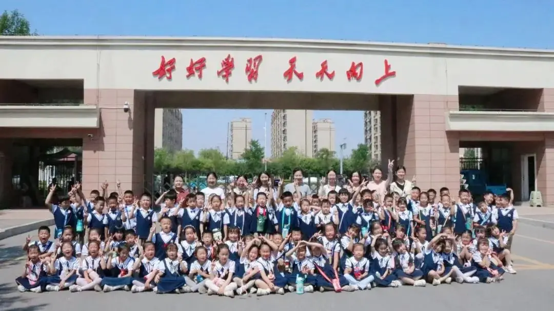 【泉引桥•春晖】小学零距离 成长初体验——幼儿园参观小学活动 第48张 【泉引桥•春晖】小学零距离 成长初体验——幼儿园参观小学活动 第48张