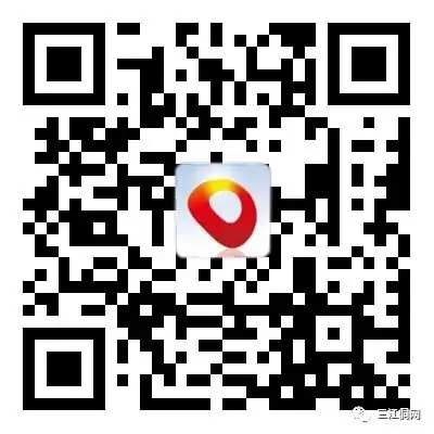 高考丨高考倒计时,准考证下载打印于6月3日10:00开通,广西发布应考小贴士 第4张 高考丨高考倒计时,准考证下载打印于6月3日10:00开通,广西发布应考小贴士 第4张